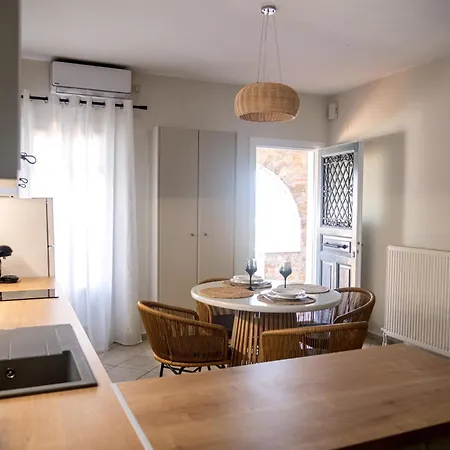 Appartement Aegean Majesty *